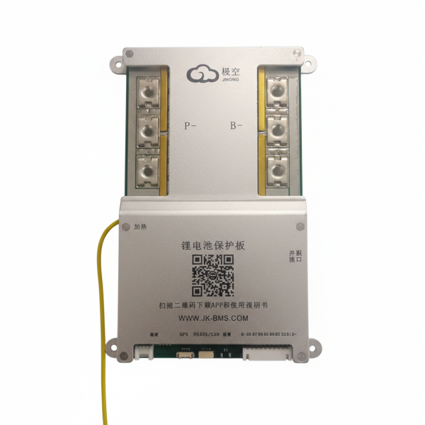 BMS Jikong JK-B2A8S30PH 4-8s LiFePO4 300A Smart, akt. balancer 2A - HEATING