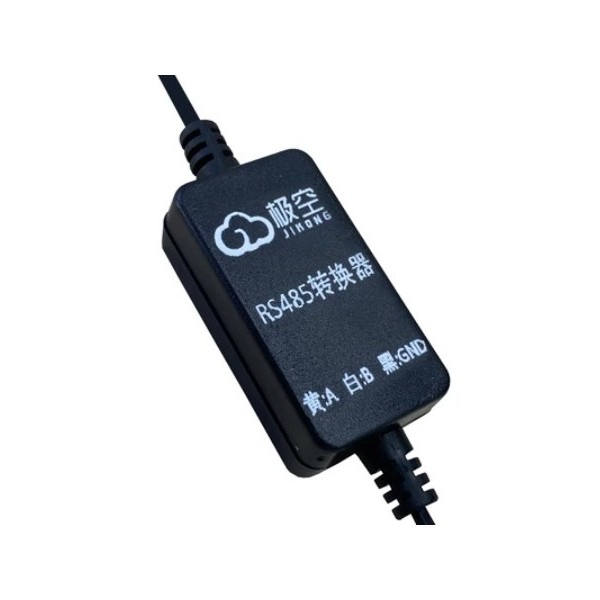 BMS Jikong TTL to RS485 modul 8-16s