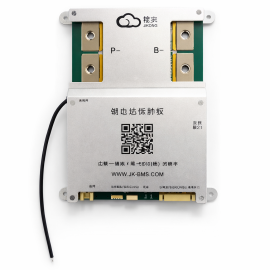 BMS Jikong JK-B2A8S20PH 4-8s LiFePO4 200A Smart, akt. balancer 2A - HEATING