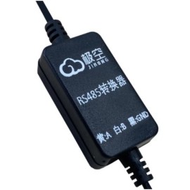 BMS Jikong TTL to RS485 modul 8-16s